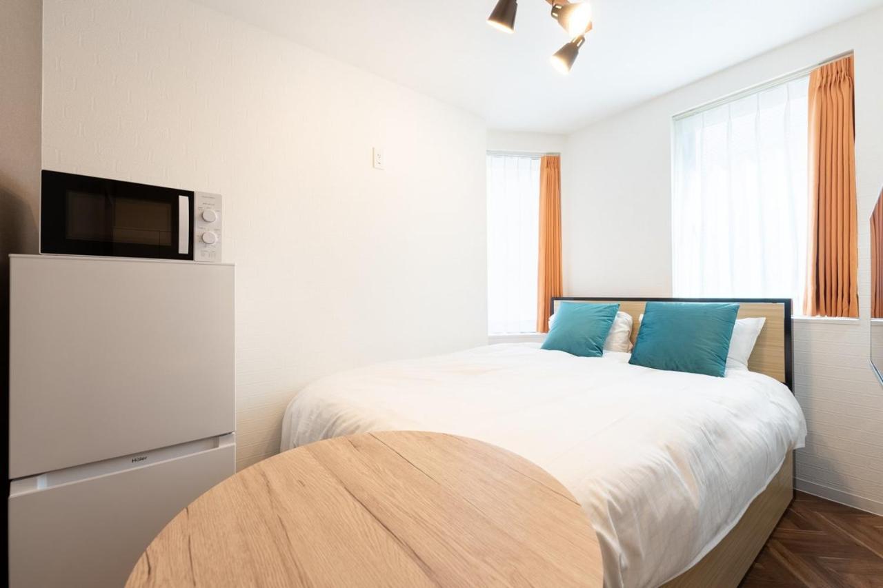 Ikebukuro Appartement Tōkyō