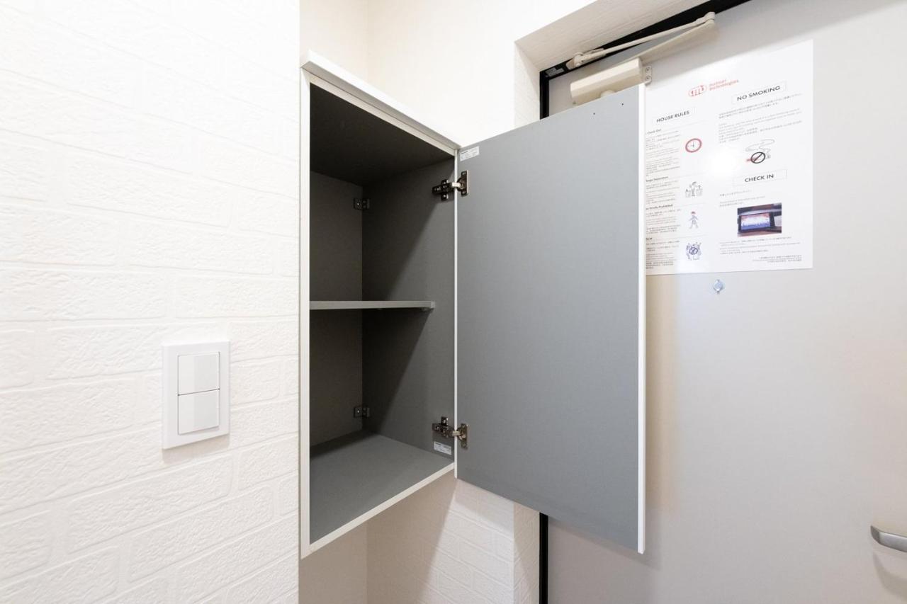 Ikebukuro Appartement