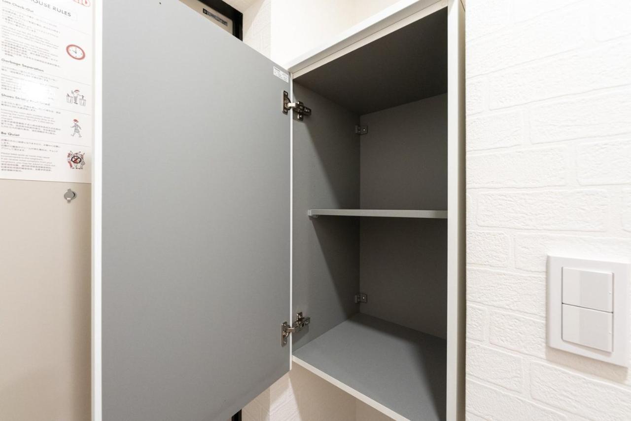 Ikebukuro Appartement *
