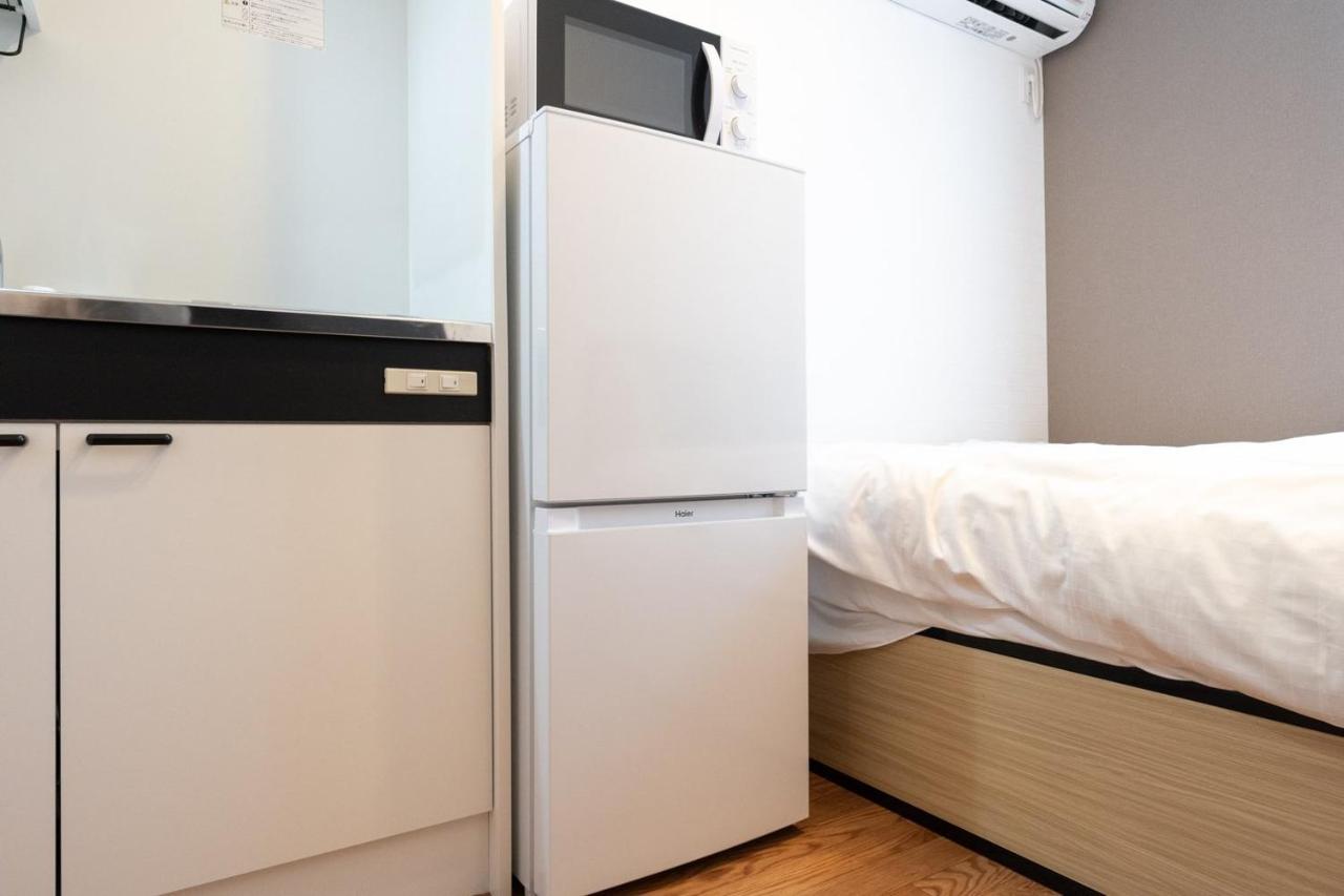Appartement Ikebukuro Tōkyō