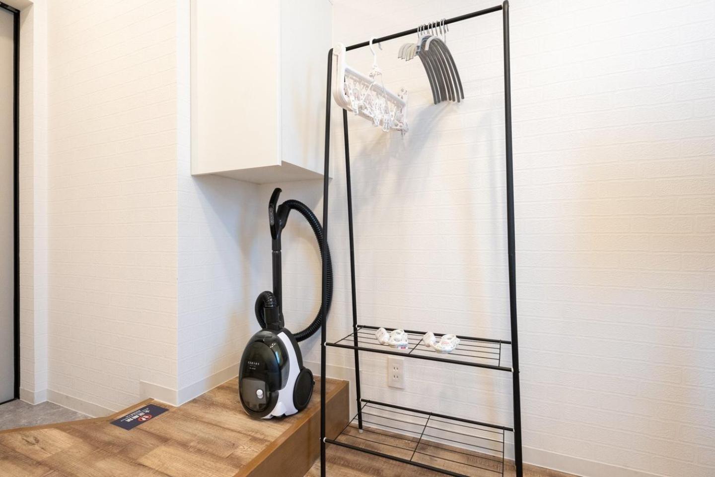 Appartement Ikebukuro Tōkyō