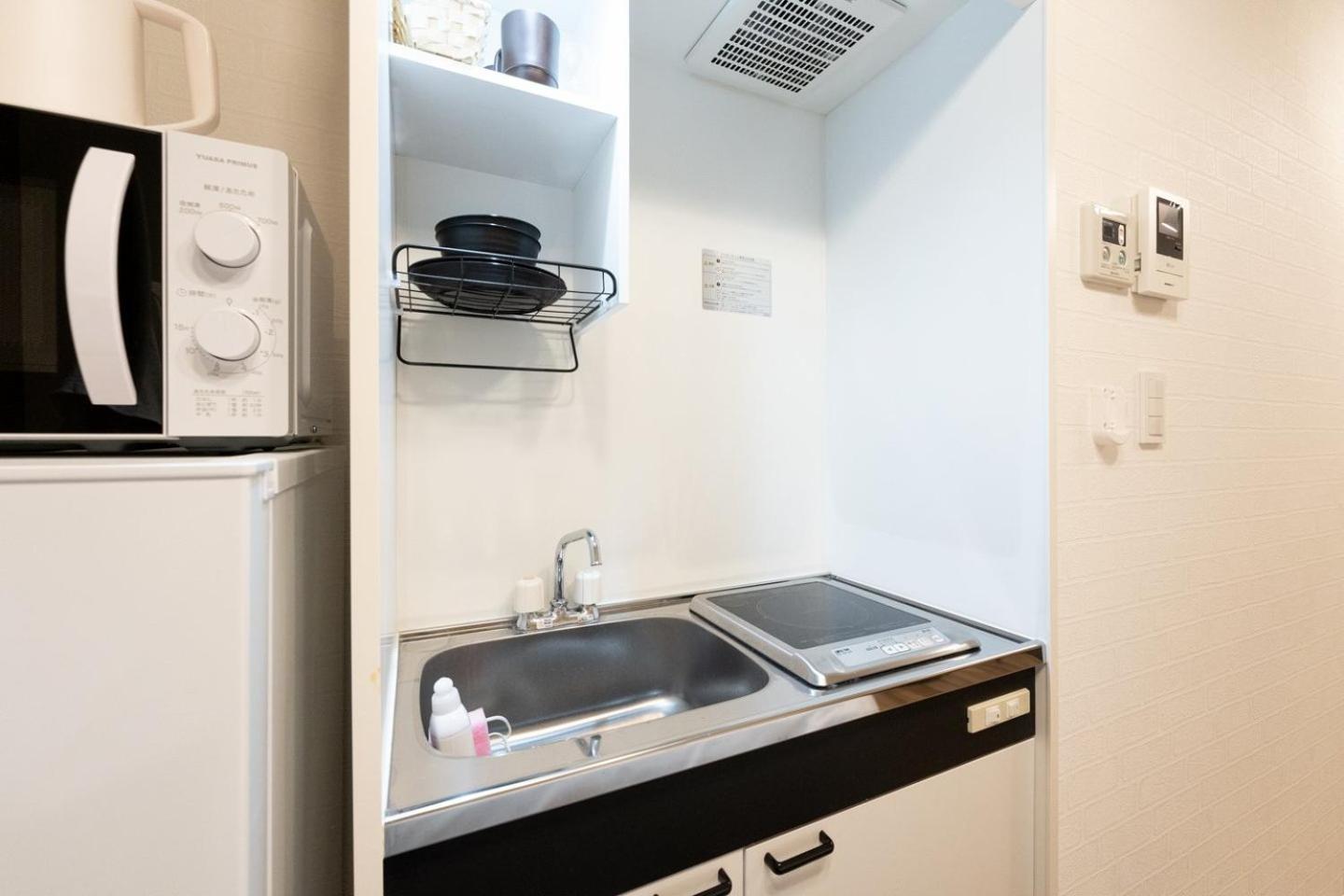 Ikebukuro Appartement
