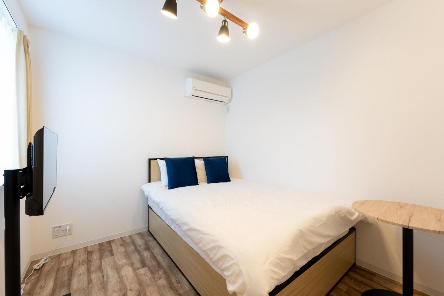 Ikebukuro Appartement *