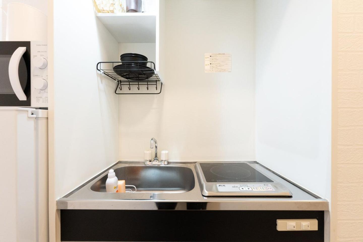 Ikebukuro Appartement *