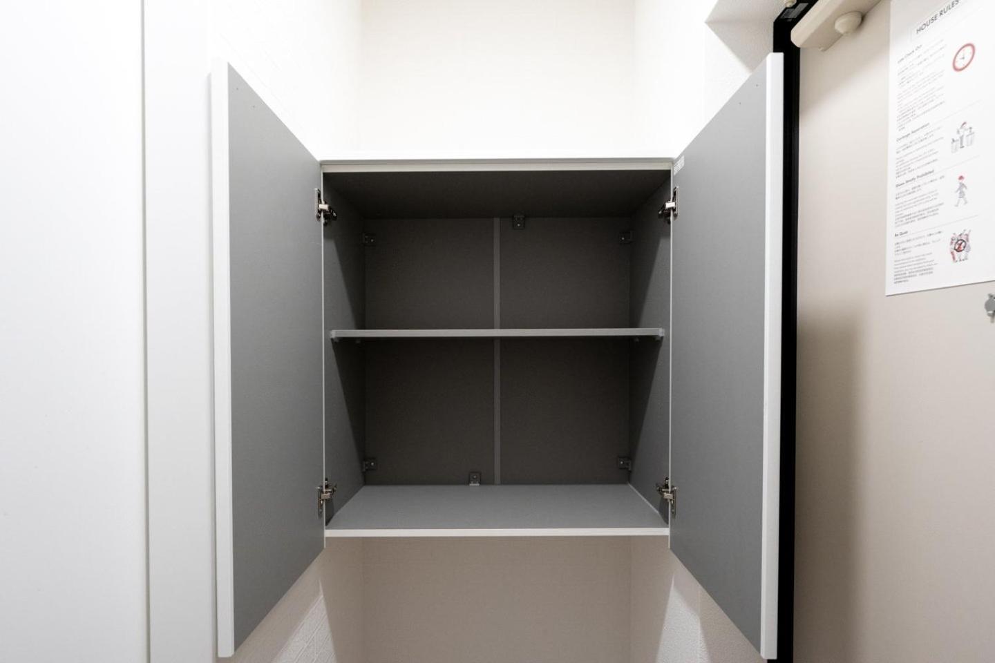 Ikebukuro Appartement Tōkyō