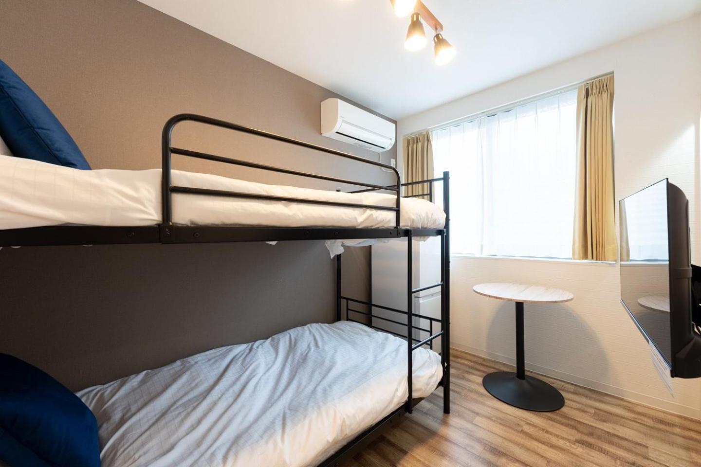 Ikebukuro Appartement