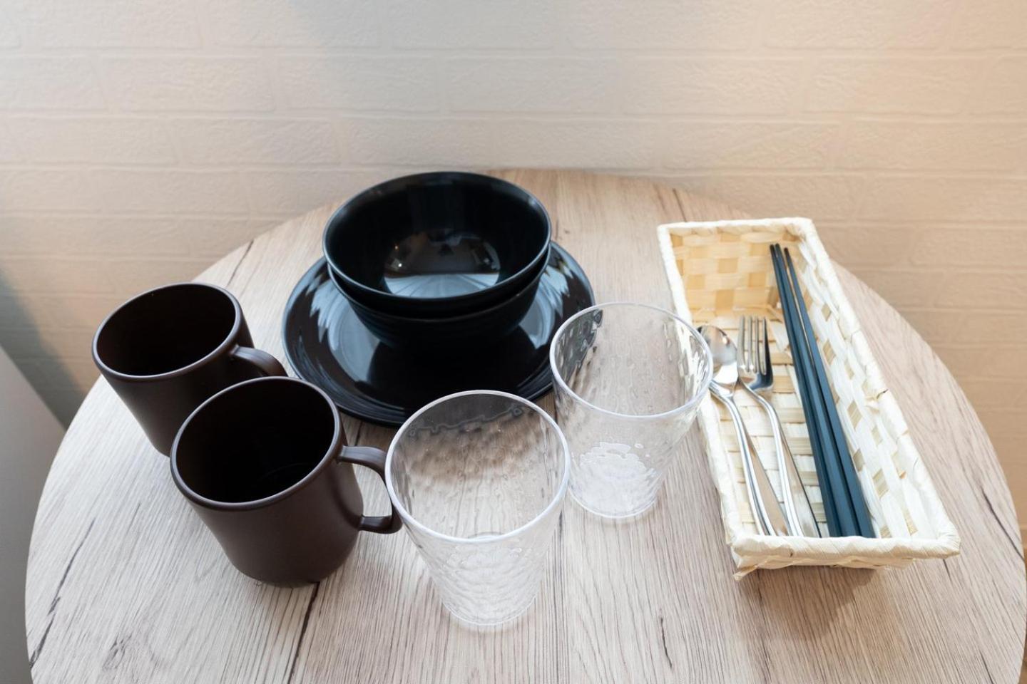Ikebukuro Appartement