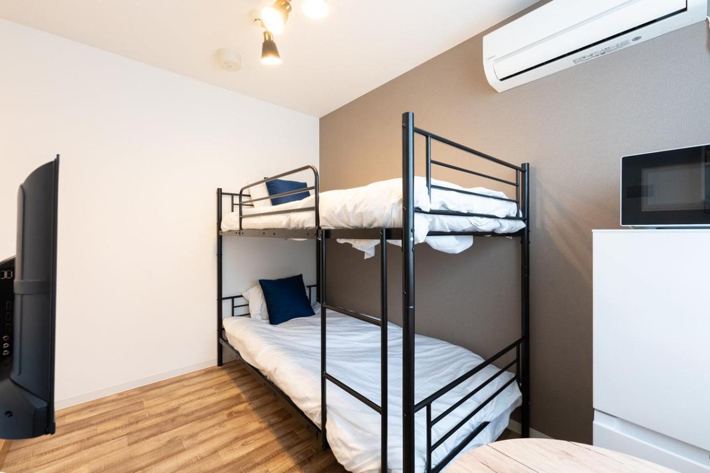 Ikebukuro Appartement Tōkyō