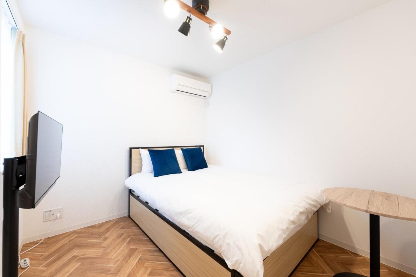 Ikebukuro Appartement