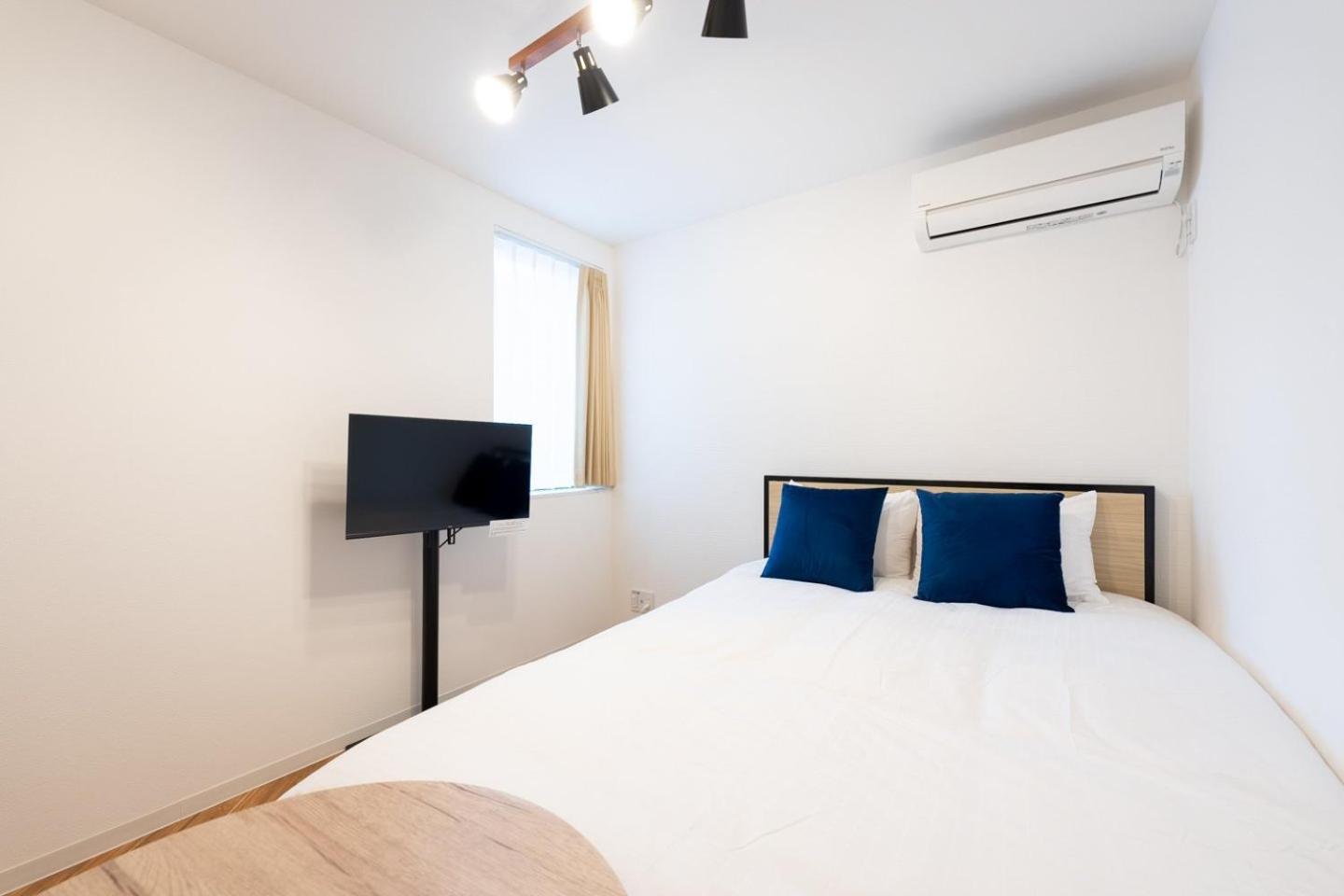 Appartement Ikebukuro Tōkyō