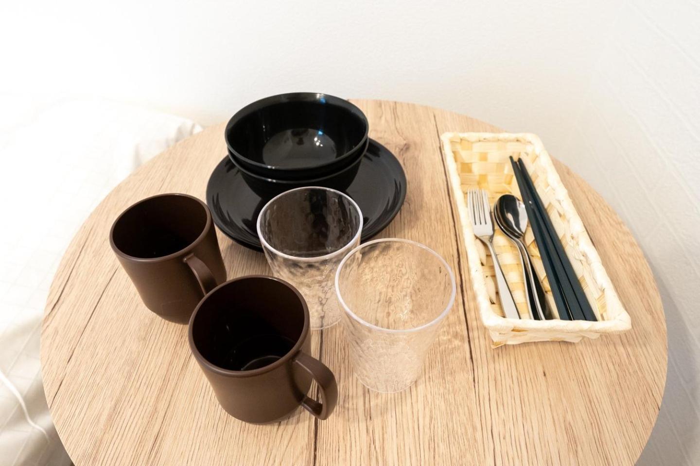 Ikebukuro Appartement *