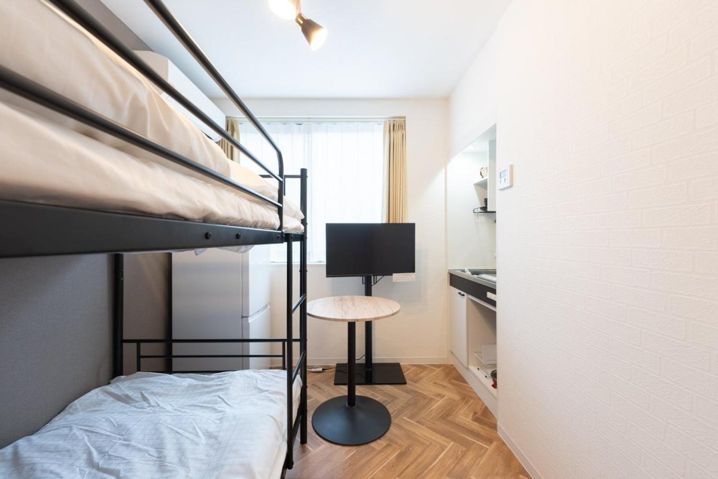 Ikebukuro Appartement Tōkyō