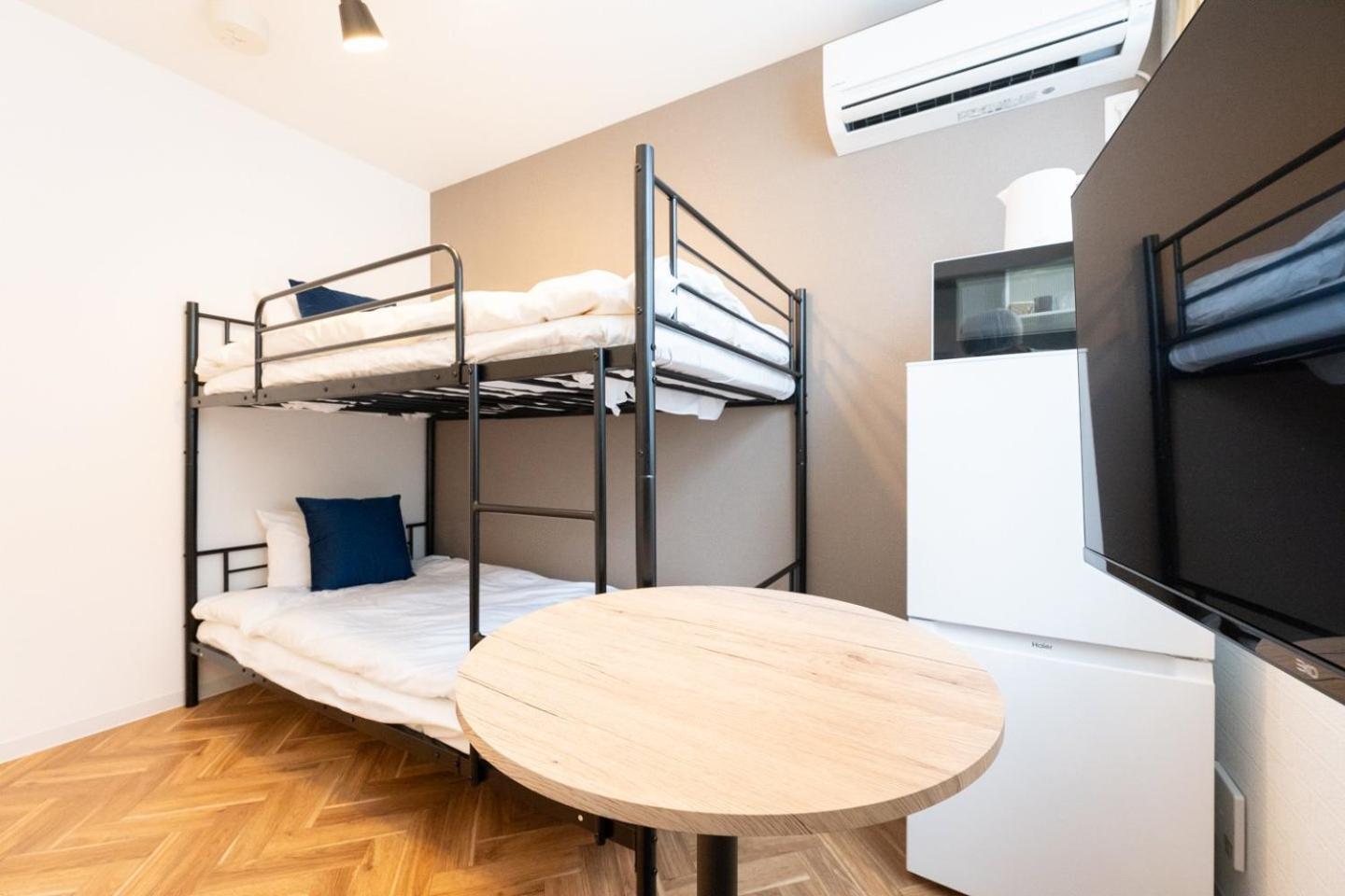 Appartement Ikebukuro *