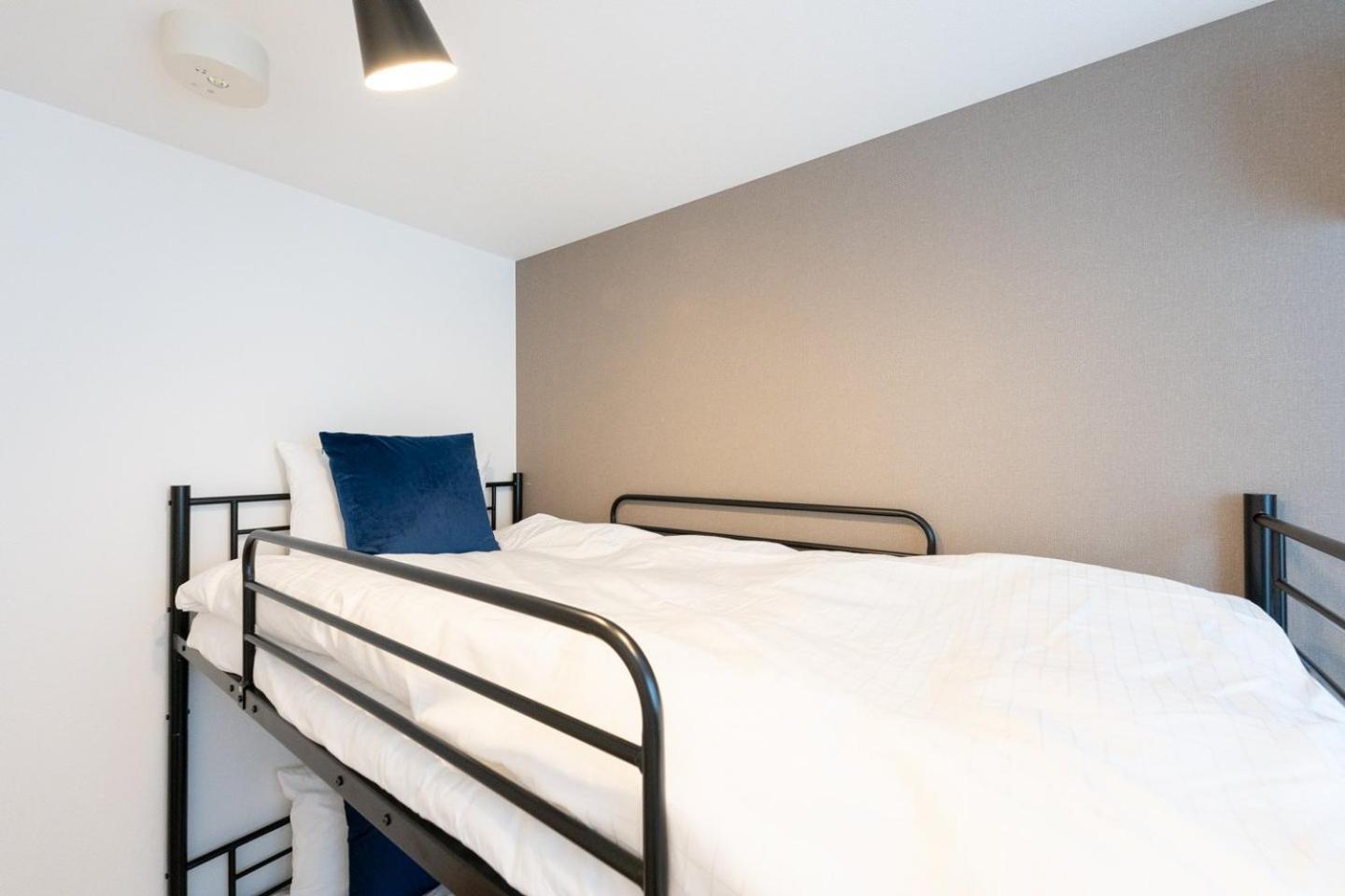 Appartement Ikebukuro Tōkyō