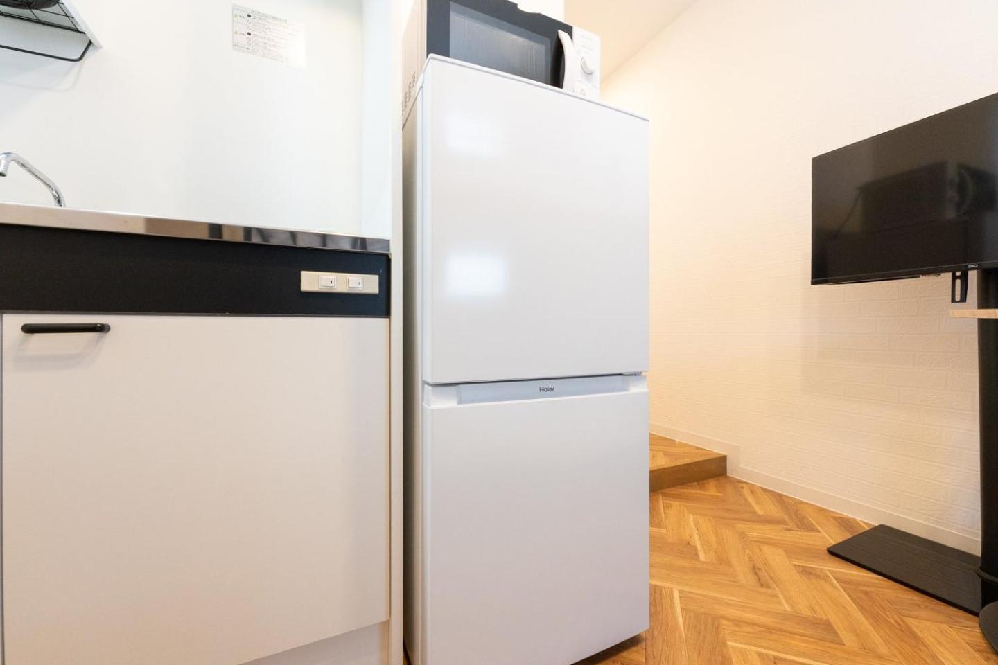 Appartement Ikebukuro Tōkyō