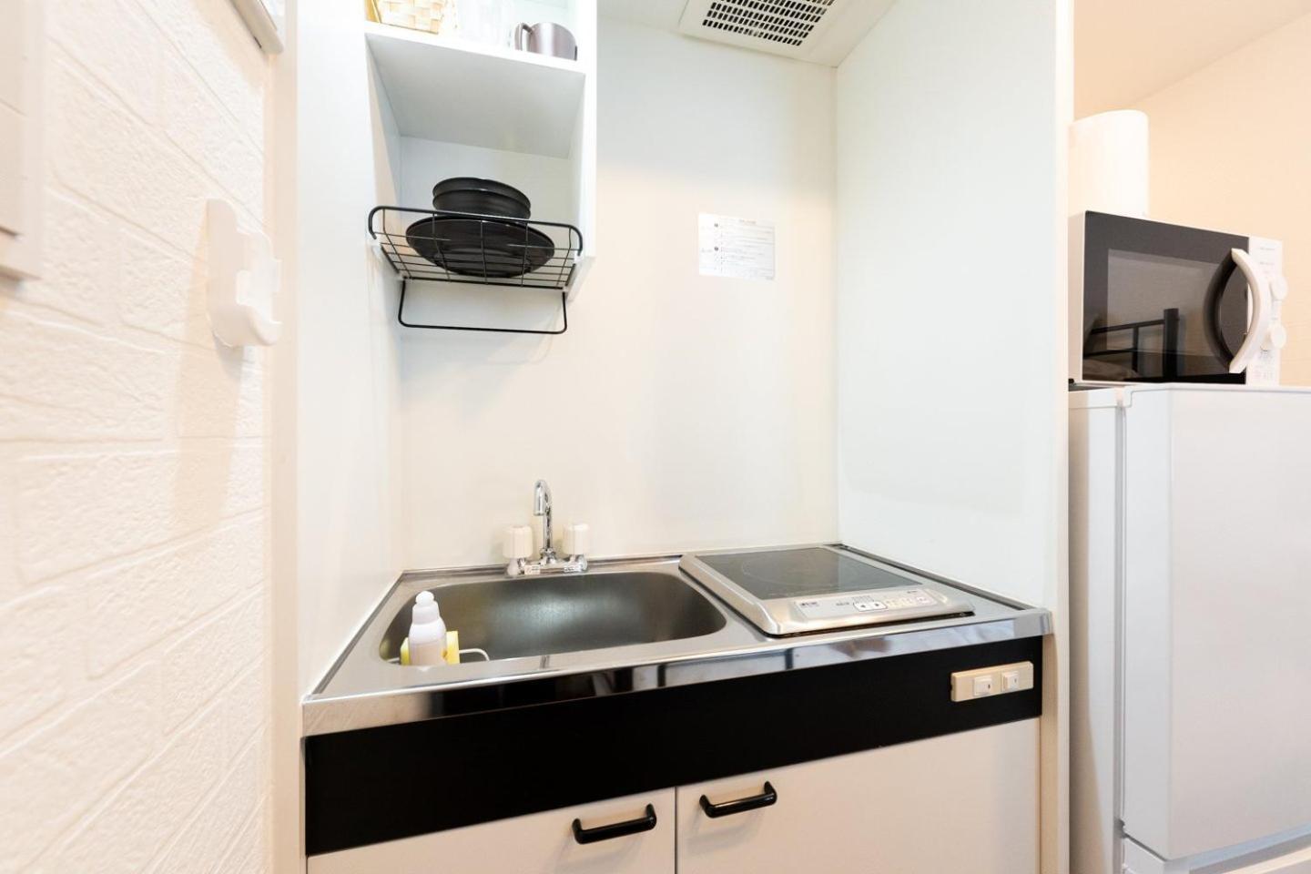 Ikebukuro Appartement *