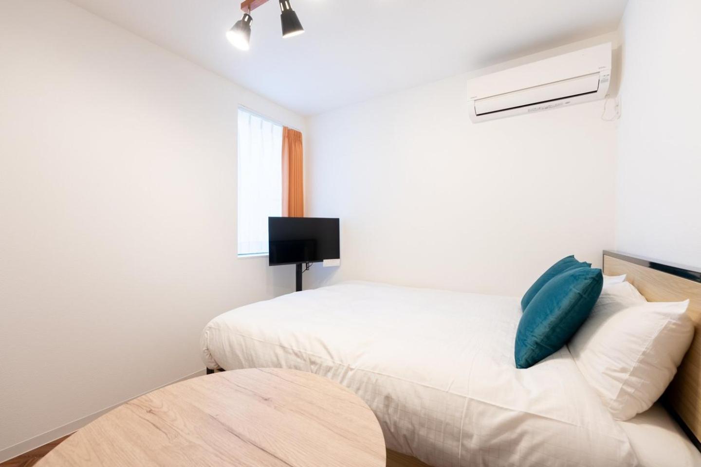 Ikebukuro Appartement