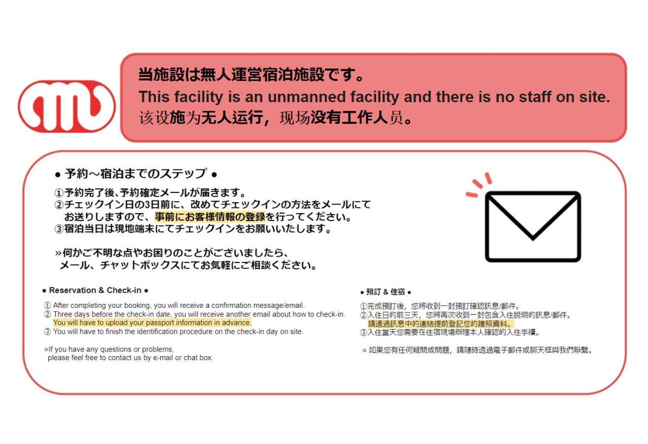 Ikebukuro Apartemen *